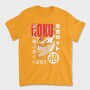 Dragon Ball Z 118, Tricou Barbati (Unisex)