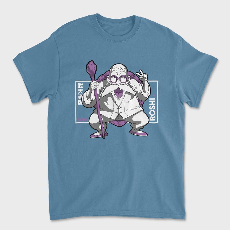 Dragon Ball Z 105, Tricou Barbati (Unisex)