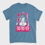 Dragon Ball Z 111, Tricou Barbati (Unisex)