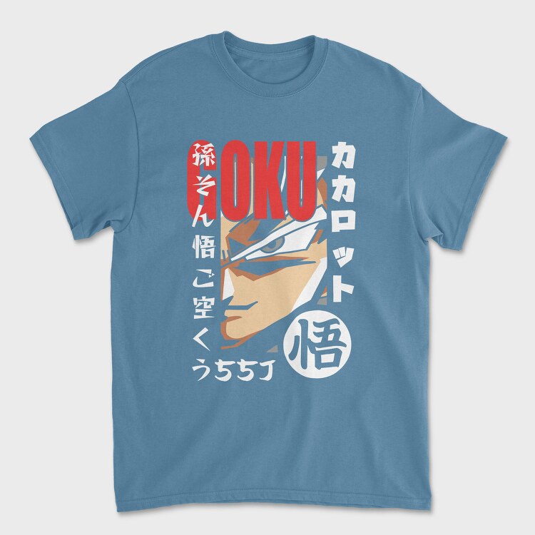 Dragon Ball Z 118, Tricou Barbati (Unisex)