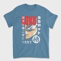 Dragon Ball Z 118, Tricou Barbati (Unisex)