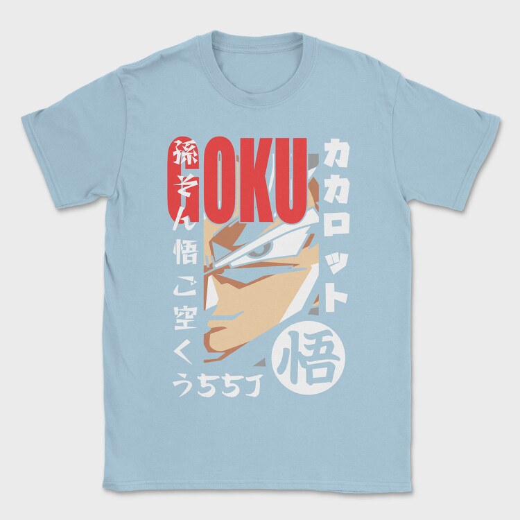 Dragon Ball Z 118, Tricou Barbati (Unisex)