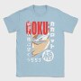 Dragon Ball Z 118, Tricou Barbati (Unisex)