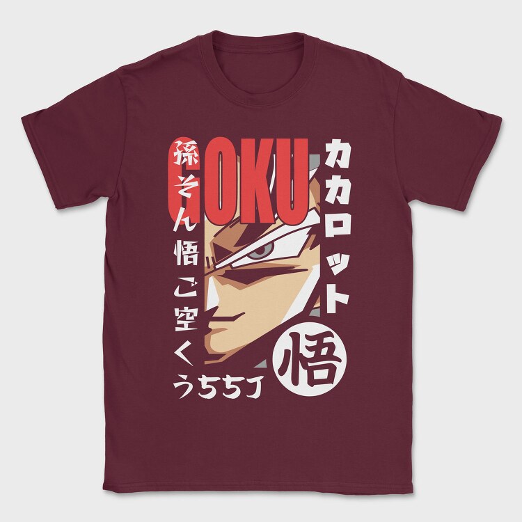 Dragon Ball Z 118, Tricou Barbati (Unisex)