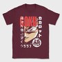 Dragon Ball Z 118, Tricou Barbati (Unisex)