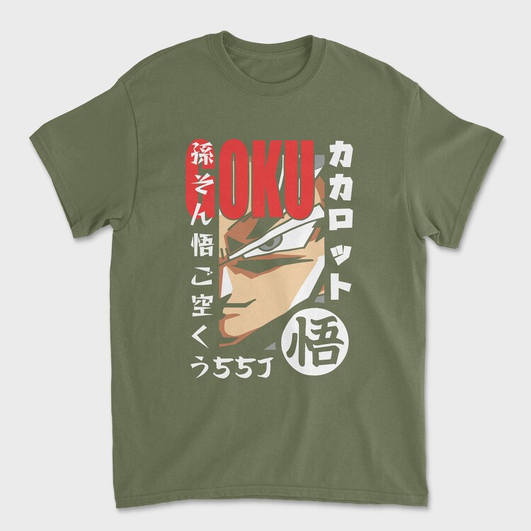 Dragon Ball Z 118, Tricou Barbati (Unisex)