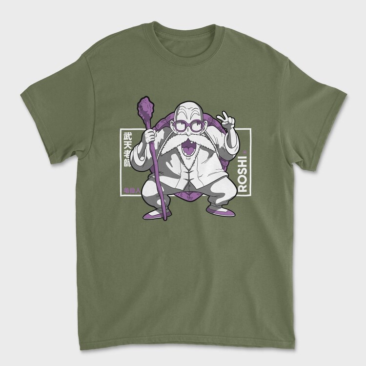 Dragon Ball Z 105, Tricou Barbati (Unisex)