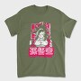 Dragon Ball Z 111, Tricou Barbati (Unisex)