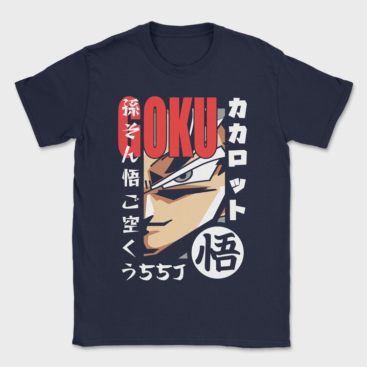 Dragon Ball Z 118, Tricou Barbati (Unisex)