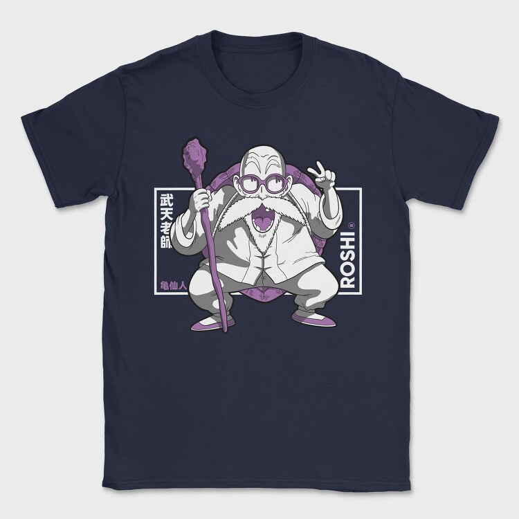 Dragon Ball Z 105, Tricou Barbati (Unisex)