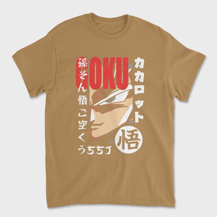 Dragon Ball Z 118, Tricou Barbati (Unisex)