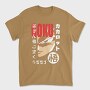 Dragon Ball Z 118, Tricou Barbati (Unisex)