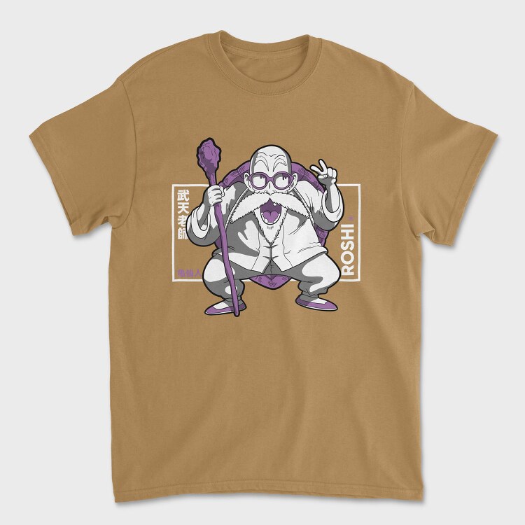 Dragon Ball Z 105, Tricou Barbati (Unisex)