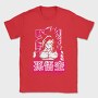 Dragon Ball Z 111, Tricou Barbati (Unisex)
