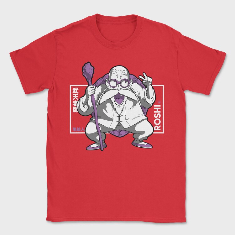 Dragon Ball Z 105, Tricou Barbati (Unisex)