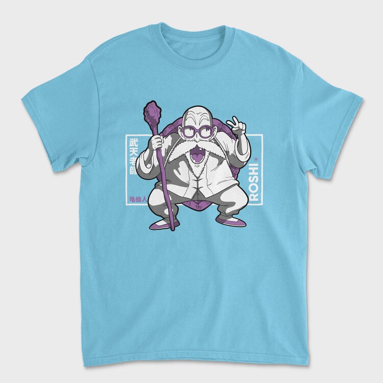 Dragon Ball Z 105, Tricou Barbati (Unisex)