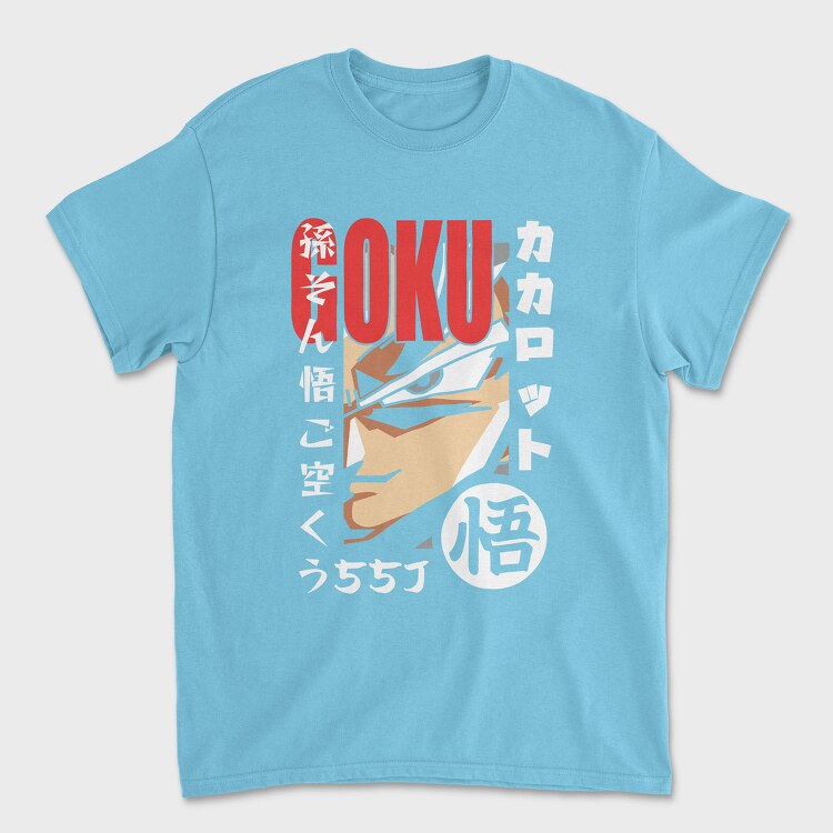 Dragon Ball Z 118, Tricou Barbati (Unisex)