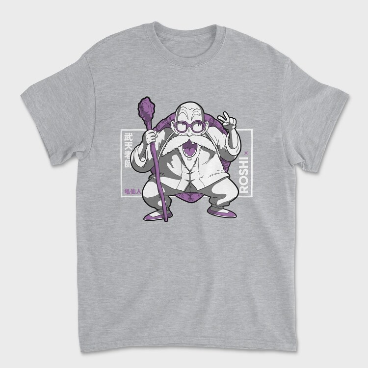 Dragon Ball Z 105, Tricou Barbati (Unisex)