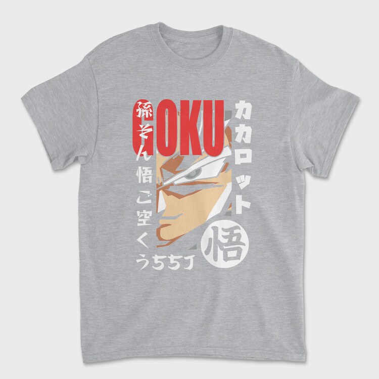 Dragon Ball Z 118, Tricou Barbati (Unisex)