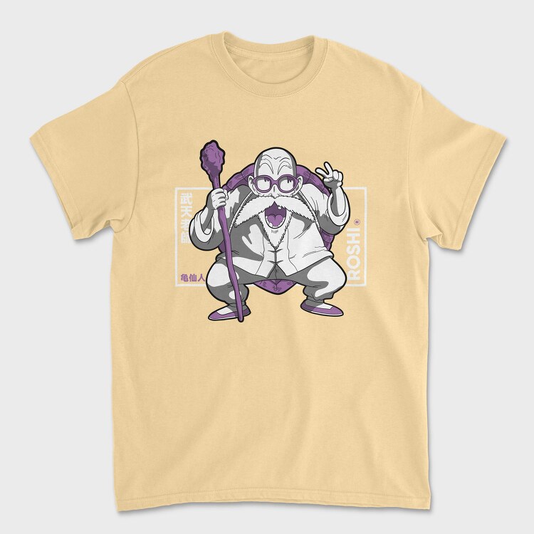 Dragon Ball Z 105, Tricou Barbati (Unisex)