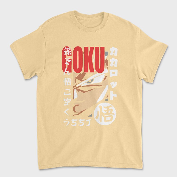 Dragon Ball Z 118, Tricou Barbati (Unisex)