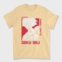 Dragon Ball Z 15, Tricou Barbati (Unisex)