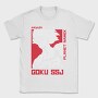 Dragon Ball Z 15, Tricou Barbati (Unisex)