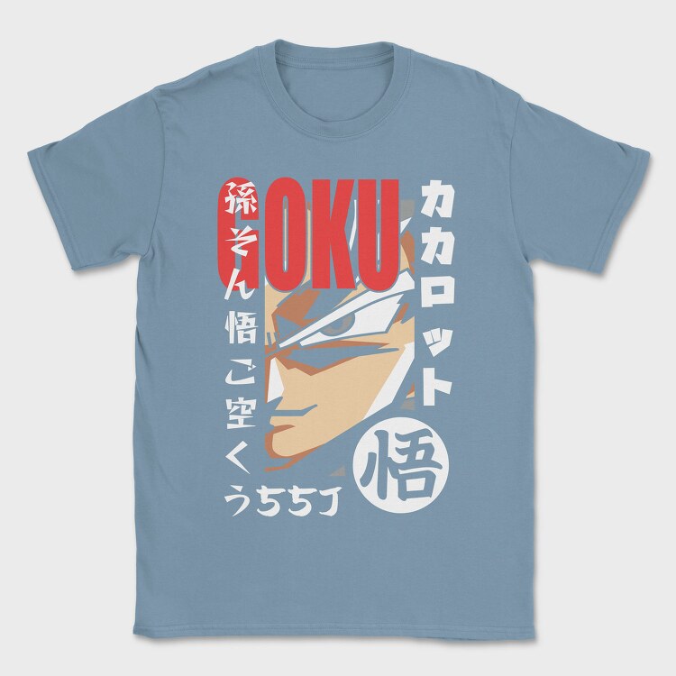 Dragon Ball Z 118, Tricou Barbati (Unisex)
