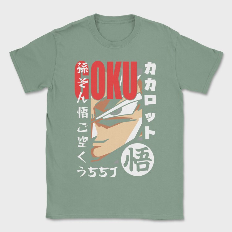 Dragon Ball Z 118, Tricou Barbati (Unisex)