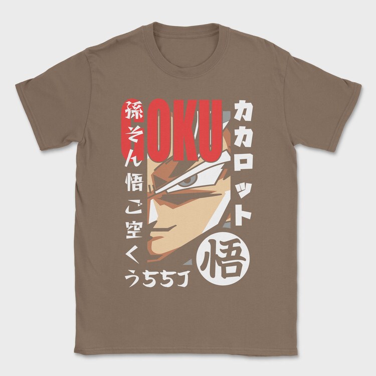 Dragon Ball Z 118, Tricou Barbati (Unisex)
