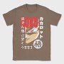 Dragon Ball Z 118, Tricou Barbati (Unisex)