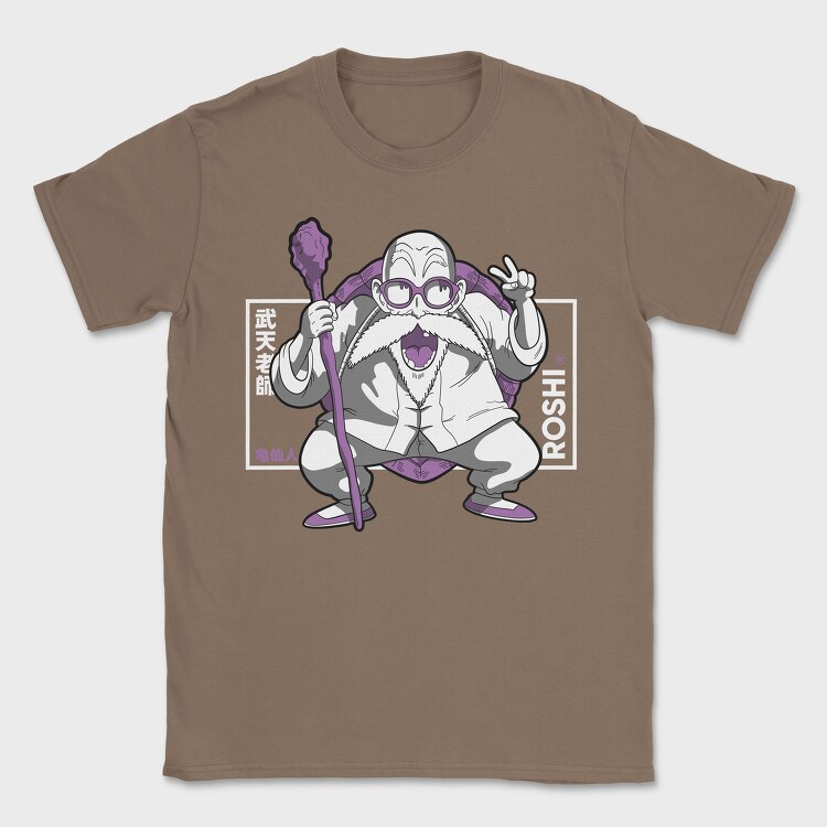 Dragon Ball Z 105, Tricou Barbati (Unisex)