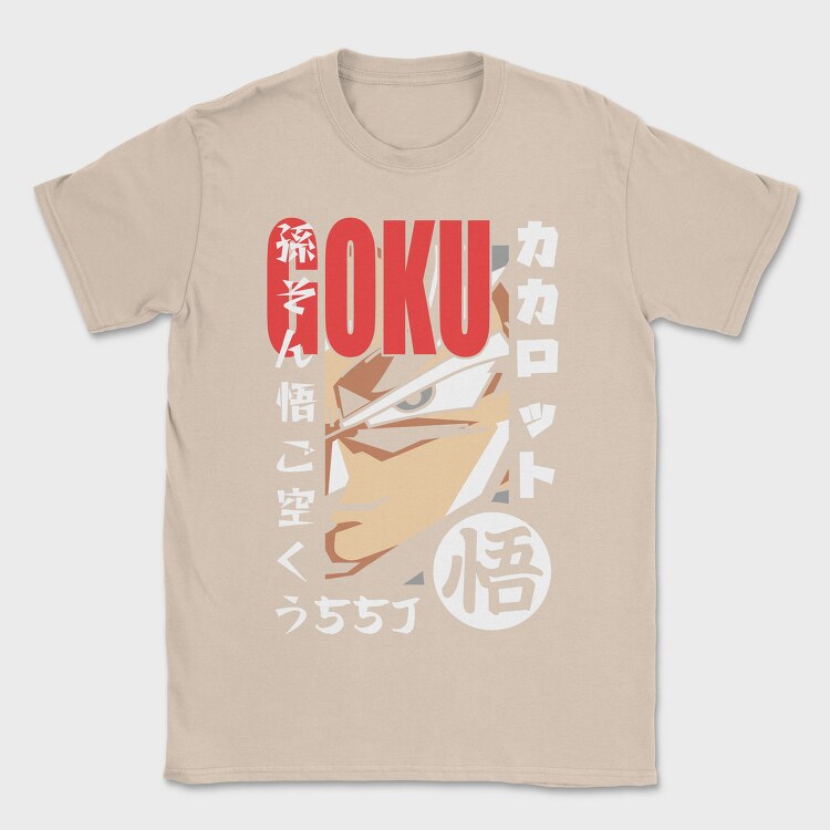 Dragon Ball Z 118, Tricou Barbati (Unisex)