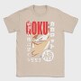 Dragon Ball Z 118, Tricou Barbati (Unisex)