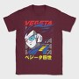 Dragon Ball Z 124, Tricou Barbati (Unisex)