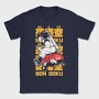 Dragon Ball Z 106, Tricou Barbati (Unisex)