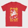 Dragon Ball Z 106, Tricou Barbati (Unisex)