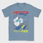 Dragon Ball Z 124, Tricou Barbati (Unisex)