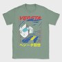 Dragon Ball Z 124, Tricou Barbati (Unisex)