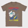Dragon Ball Z 124, Tricou Barbati (Unisex)