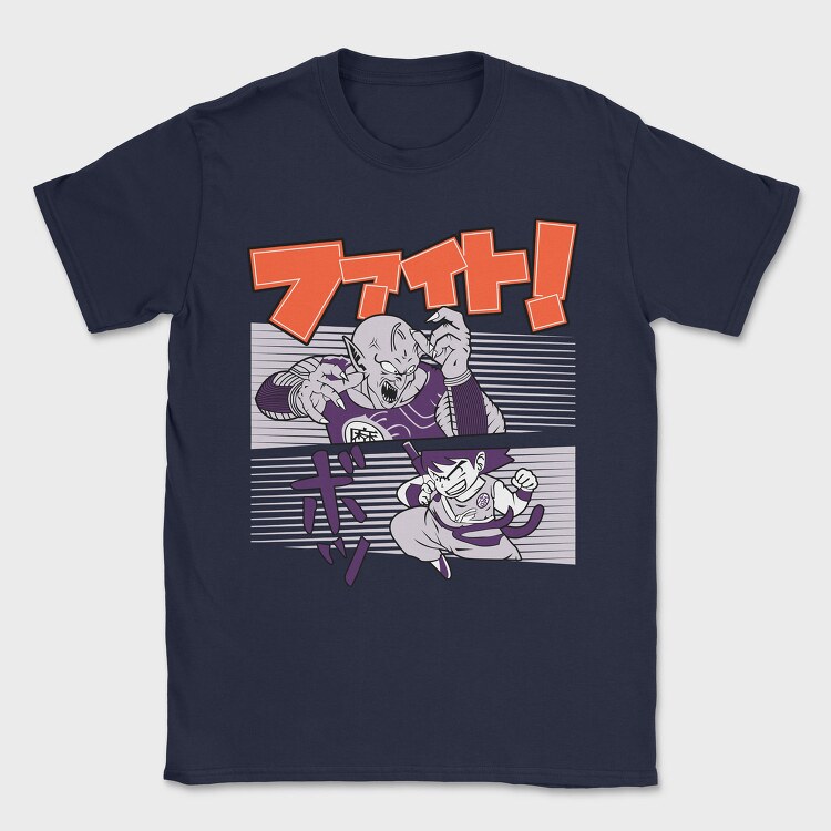 Dragon Ball Z 17, Tricou Barbati (Unisex)
