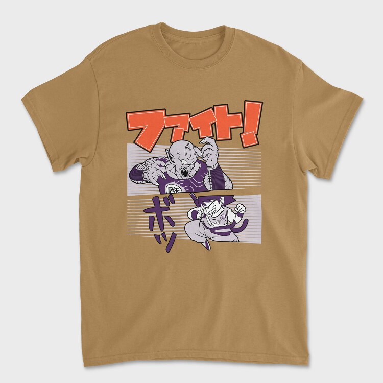 Dragon Ball Z 17, Tricou Barbati (Unisex)