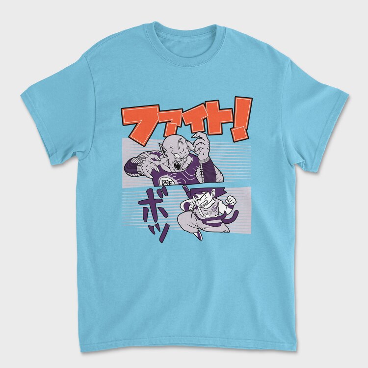 Dragon Ball Z 17, Tricou Barbati (Unisex)