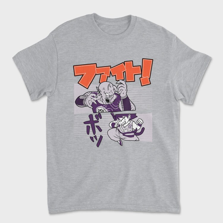 Dragon Ball Z 17, Tricou Barbati (Unisex)