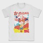 Dragon Ball Z 107, Tricou Barbati (Unisex)