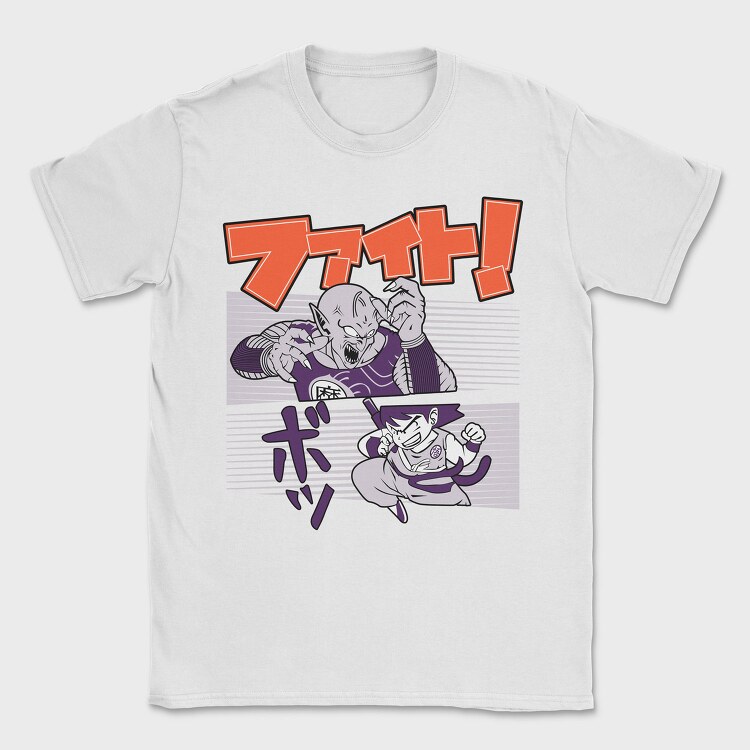 Dragon Ball Z 17, Tricou Barbati (Unisex)