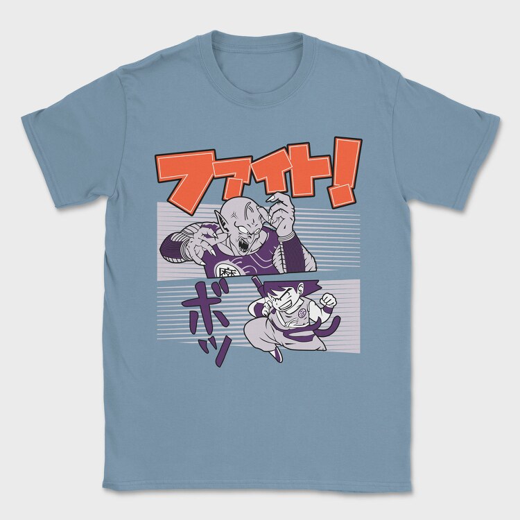 Dragon Ball Z 17, Tricou Barbati (Unisex)
