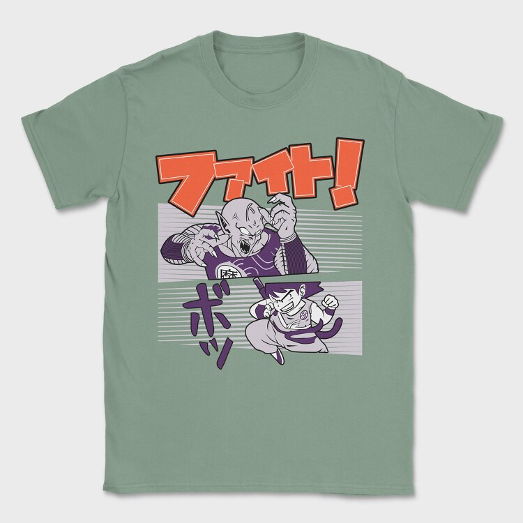 Dragon Ball Z 17, Tricou Barbati (Unisex)