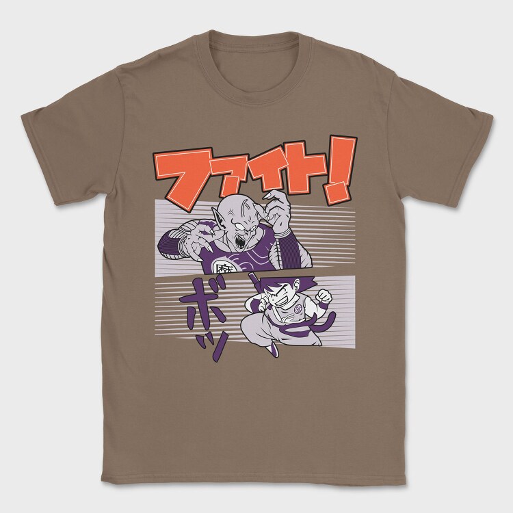 Dragon Ball Z 17, Tricou Barbati (Unisex)