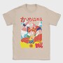 Dragon Ball Z 107, Tricou Barbati (Unisex)
